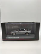 NISSAN SKYLINE|KYOSHO