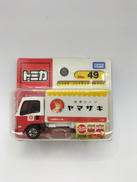 トミカ|TAKARA TOMY