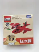 トミカ|タカラトミー