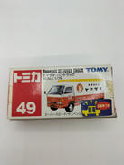 トミカ|タカラトミー