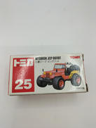 トミカ|タカラトミー