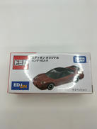 トミカ|タカラトミー