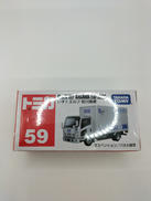 トミカ|タカラトミー