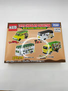 トミカ|タカラトミー