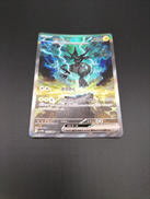 ポケモンカード|株式会社ポケモン