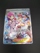 タロ|株式会社ポケモン