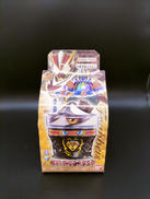 仮面ライダーガヴ|BANDAI