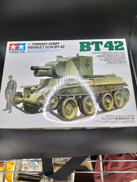 フィンランド軍突撃砲|TAMIYA