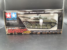 陸上自衛隊74式車|TAMIYA