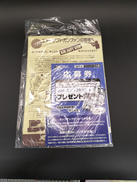 ガスガン|東京マルイ