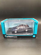 1/43スケール車|エポック社