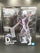 僕のヴィランアカデミア|一番くじ