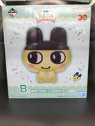 たまごっち|一番くじ