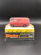 1/43|ディンキー・トイズ