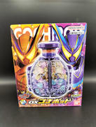 仮面ライダーガヴ|BANDAI