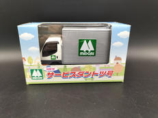 プルバックカー|MIDORI