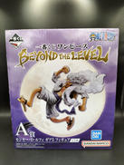 ワンピース|BANDAI