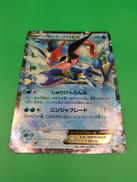 ポケモンカード|ポケモン