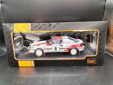 1/24スケール車|IXO MODELS
