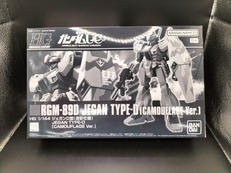 ガンダム|BANDAI