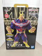 僕のヒーローアカデミア|BANDAI