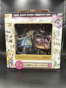 DISNEY|BANPRESTO