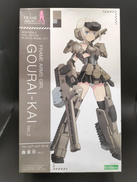 フレームアームズ・ガール|KOTOBUKIYA