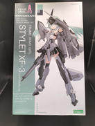 フレームアームズ・ガール|KOTOBUKIYA