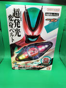 仮面ライダーゼッツ|BANDAI