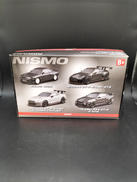 日産一番くじ　4種|KYOSHO
