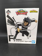 僕のヒーローアカデミア|BANDAI
