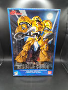 ガンダム|BANDAI