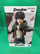進撃の巨人|BANDAINAMCO
