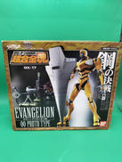 超合金魂|BANDAI