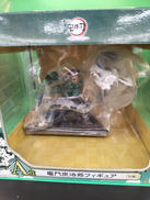 鬼滅の刃|BANDAI