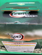 imgMap['COMMENT']}