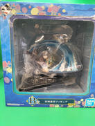 鬼滅の刃|BANDAI