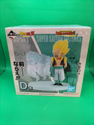 ドラゴンボール|BANDAI