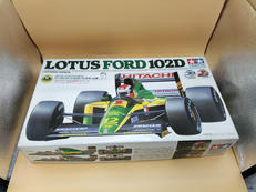 1/20|TAMIYA