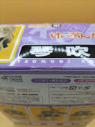 imgMap['COMMENT']}