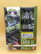 GUNDAM 08MS小隊|BANDAI