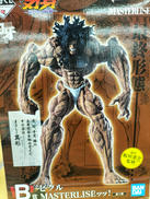 刃牙|BANDAI