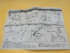 imgMap['COMMENT']}