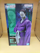 HUNTER×HUNTER|BANDAI
