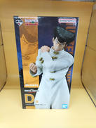 HUNTER×HUNTER|BANDAI