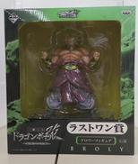 ドラゴンボール改