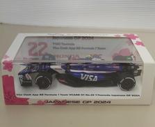 1/43スケールミニカー|SPARK