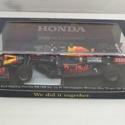 1/43スケールミニカー|HONDA