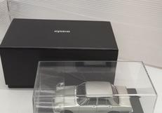 NISSAN　スカイライン2000GT-R|KYOSYO