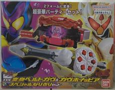 仮面ライダーガヴ|BANDAI